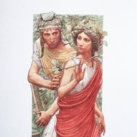 ясен гюзелев - 14565 възможности