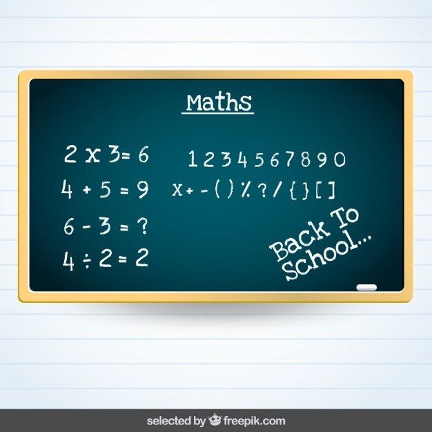 уроци по математика за 5 клас - 84480 вида