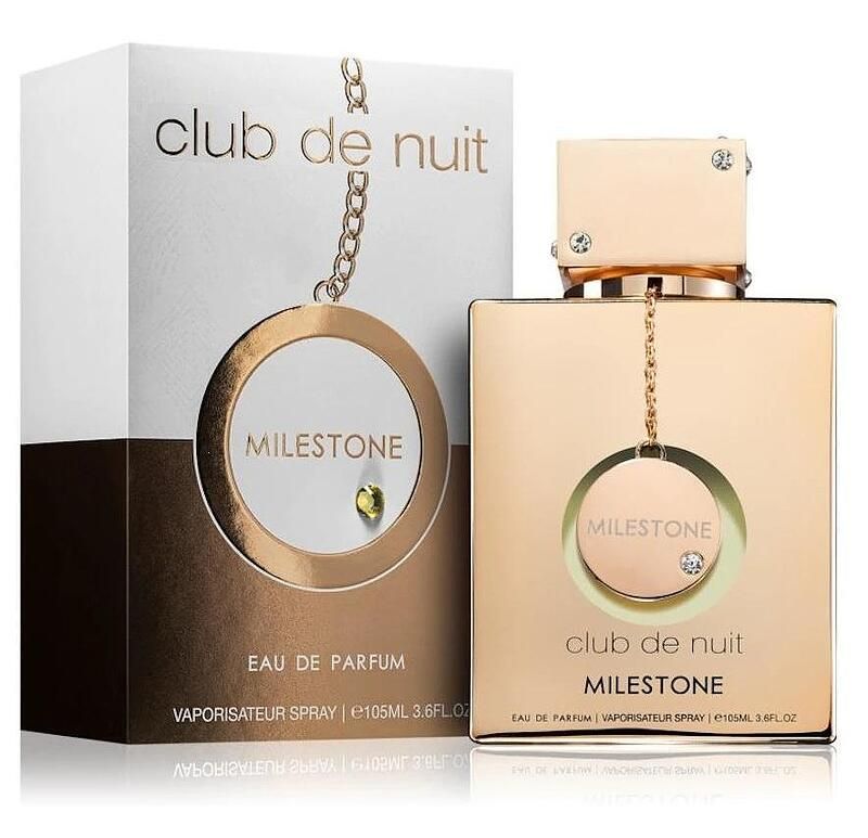 Club De Nuit - 29548 постижения