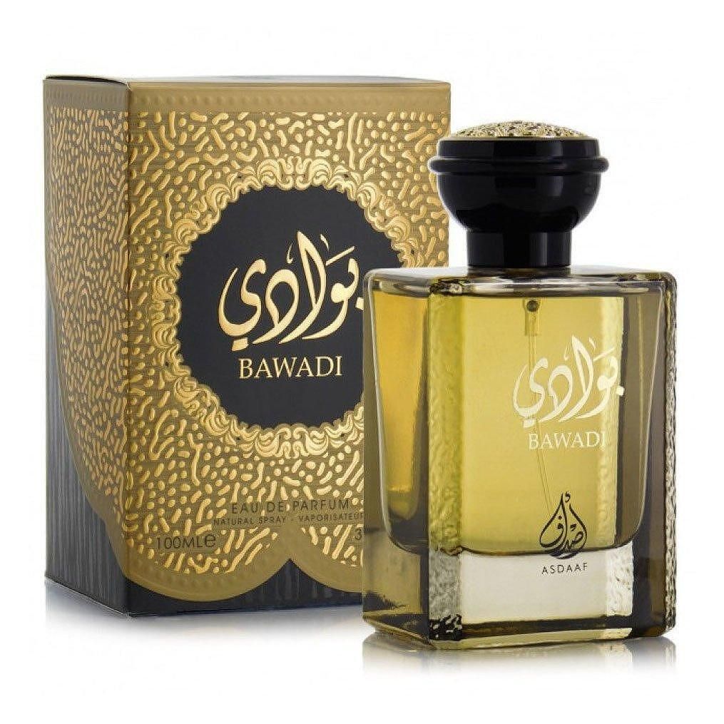 Khamrah - 64692 варианти