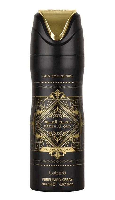 Khamrah - 95623 варианти