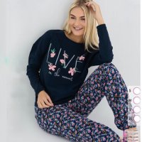 дамски зимни пижами - 60964 предложения