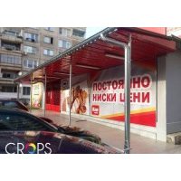 широкоформатен печат - 79264 отстъпки